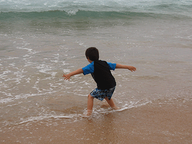 potential surfer?